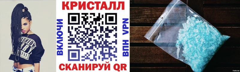 АМФ 98%  Купить где  Лянтор 