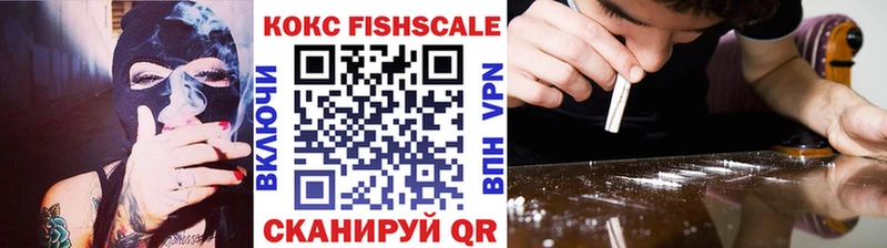COCAIN Боливия  Купить  Лянтор 