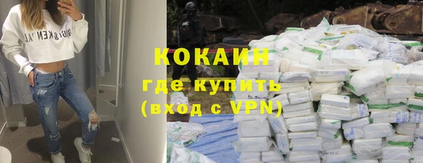 герыч Богданович
