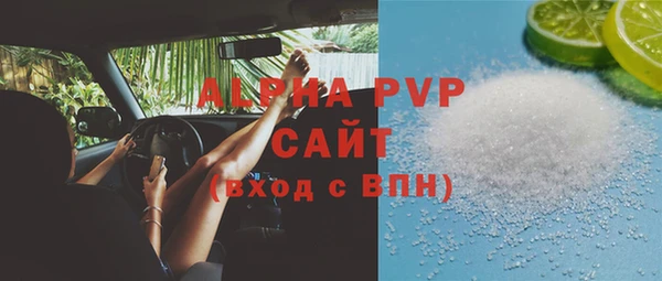 герыч Богданович