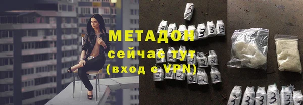 герыч Богданович