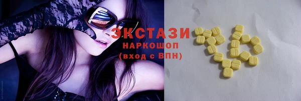 герыч Богданович