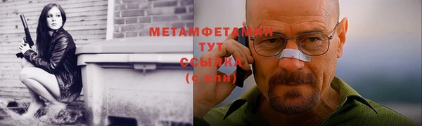 герыч Богданович