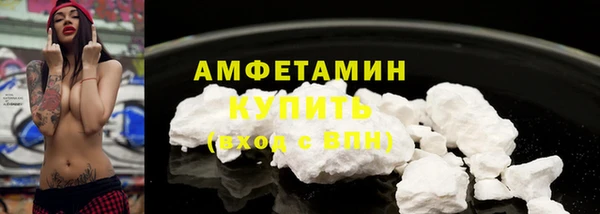 PSILOCYBIN Богородск
