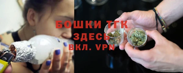 герыч Богданович