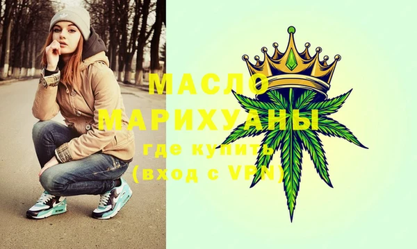 герыч Богданович