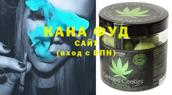кокаин перу Богородицк
