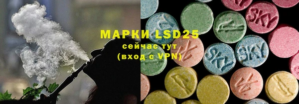 герыч Богданович