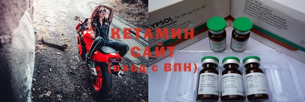 PSILOCYBIN Богородск