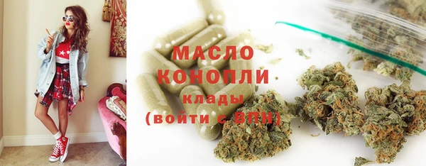 герыч Богданович