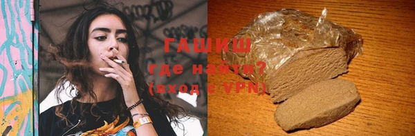 PSILOCYBIN Богородск