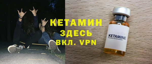 PSILOCYBIN Богородск