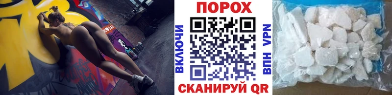 МЕТАМФЕТАМИН мет  Купить где  Лянтор 