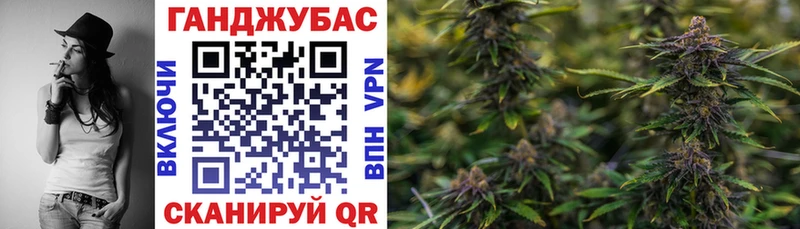 МАРИХУАНА MAZAR  Купить закладки  Лянтор 